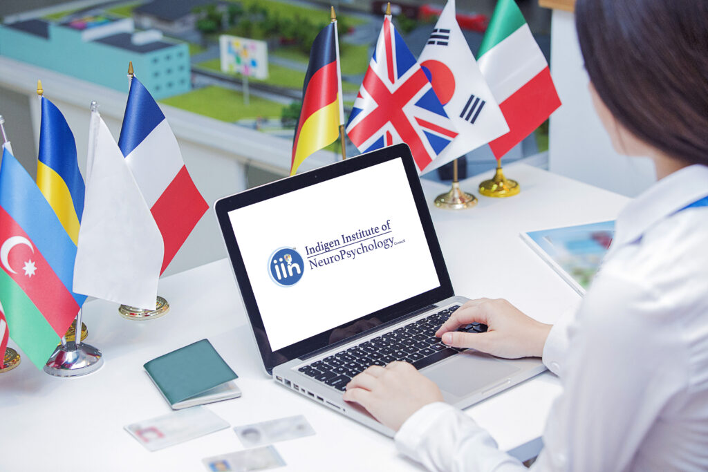 OUR-REACH-iinofindia